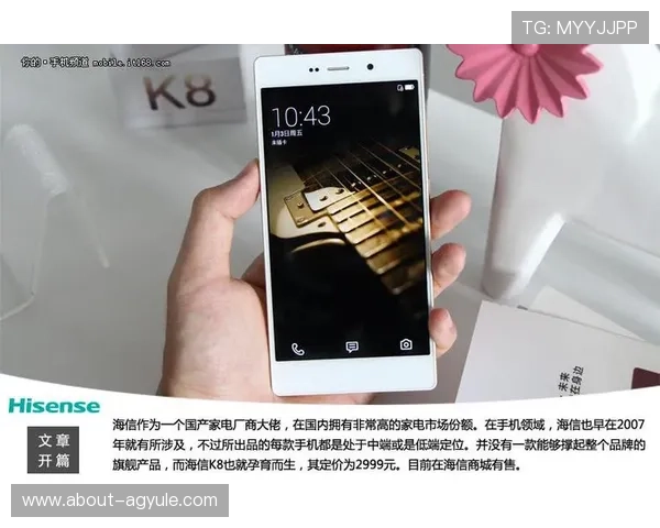 2024年K8旗舰厅官网全面解析，最新优惠活动与丰富游戏内容助你赢取更多精彩奖励