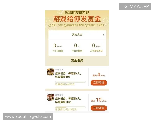 AG国际开户优惠活动不断,注册流程及注意事项全方位解读 AG国际开户优惠活动不断,注册流程及注意事项全方位解读