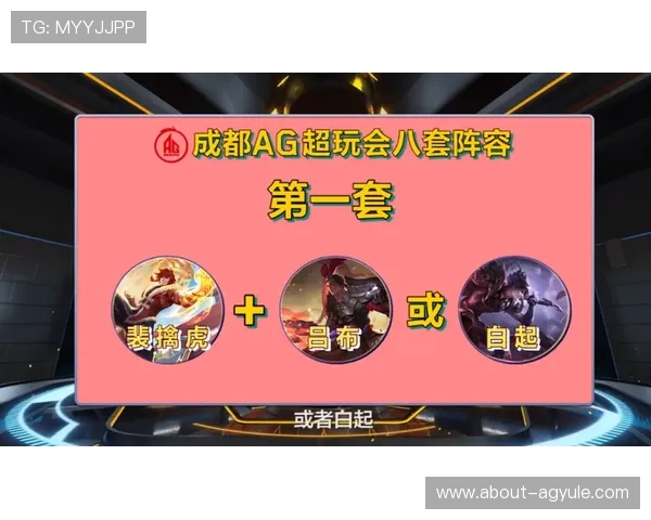 AG线上下载官网最新版本全面介绍,帮助玩家轻松下载安装指南 AG线上下载官网最新版本全面介绍,帮助玩家轻松下载安装指南